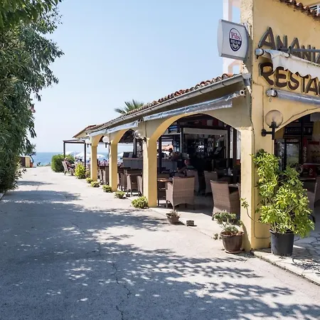 Ananias Aparthotel